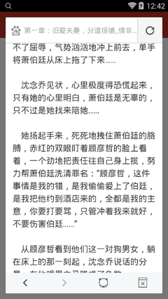 委内瑞拉签证难办吗